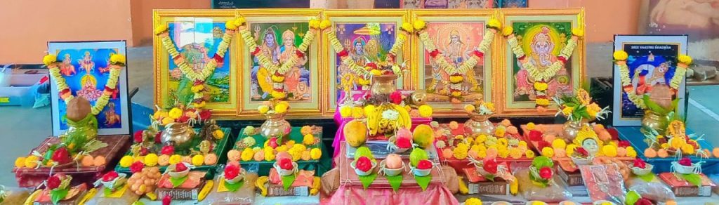 puja in Trimbakeshwar